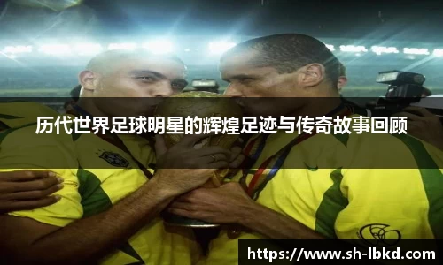 艾弗森贝博ballbet官网