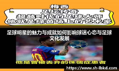 ballbet贝博艾弗森官网