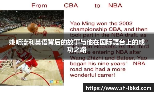 艾弗森贝博ballbet官网