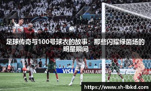 艾弗森贝博ballbet官网