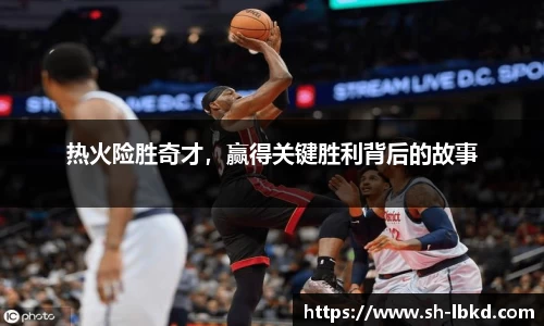 艾弗森贝博ballbet官网