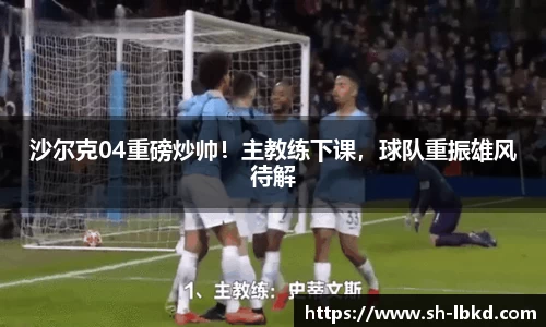 ballbet贝博