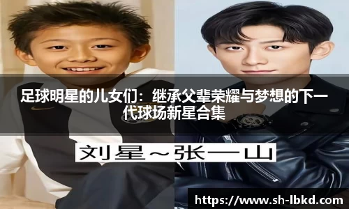 艾弗森贝博ballbet官网