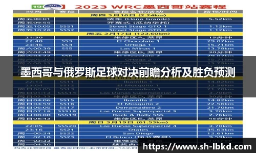 艾弗森贝博ballbet官网