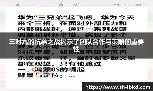 ballbet贝博艾弗森官网