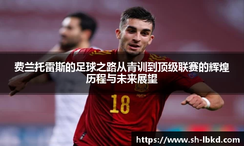艾弗森贝博ballbet官网
