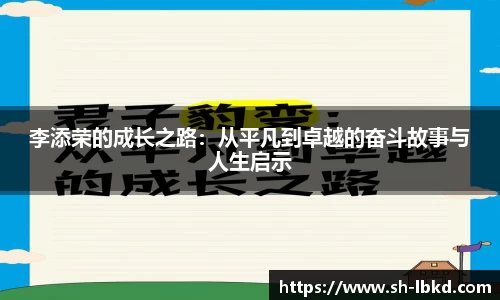 ballbet贝博