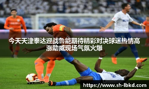 艾弗森贝博ballbet官网