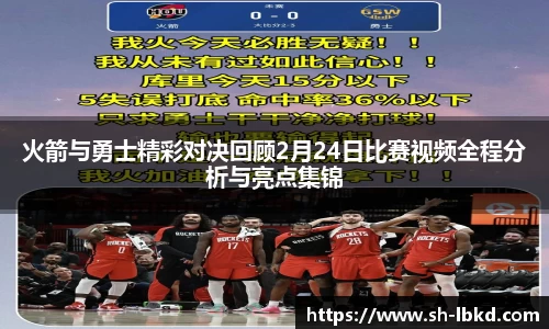 艾弗森贝博ballbet官网