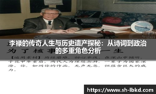 艾弗森贝博ballbet官网