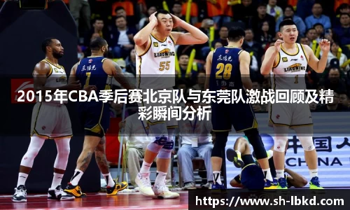 艾弗森贝博ballbet官网