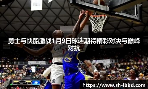 ballbet贝博艾弗森官网