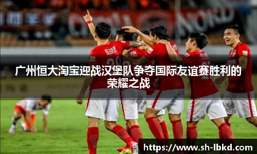 ballbet贝博艾弗森官网