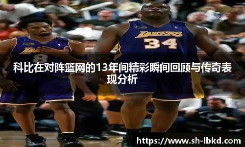 艾弗森贝博ballbet官网