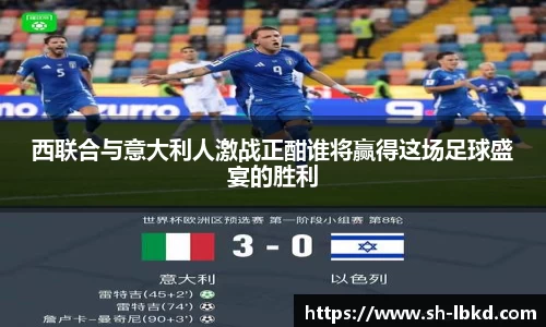 艾弗森贝博ballbet官网