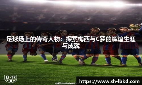 艾弗森贝博ballbet官网