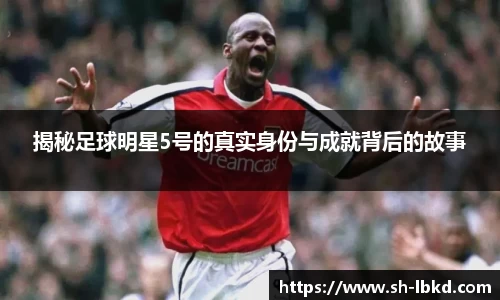 艾弗森贝博ballbet官网