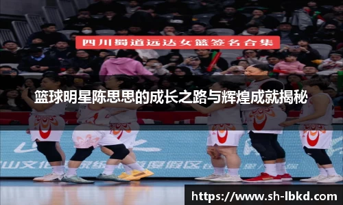 艾弗森贝博ballbet官网