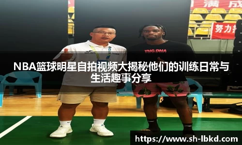艾弗森贝博ballbet官网